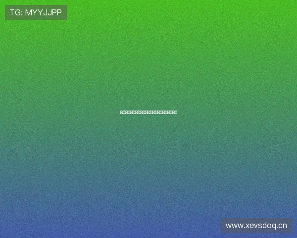 闪电比分在线直播即时更新全场赛况与精彩进球集锦